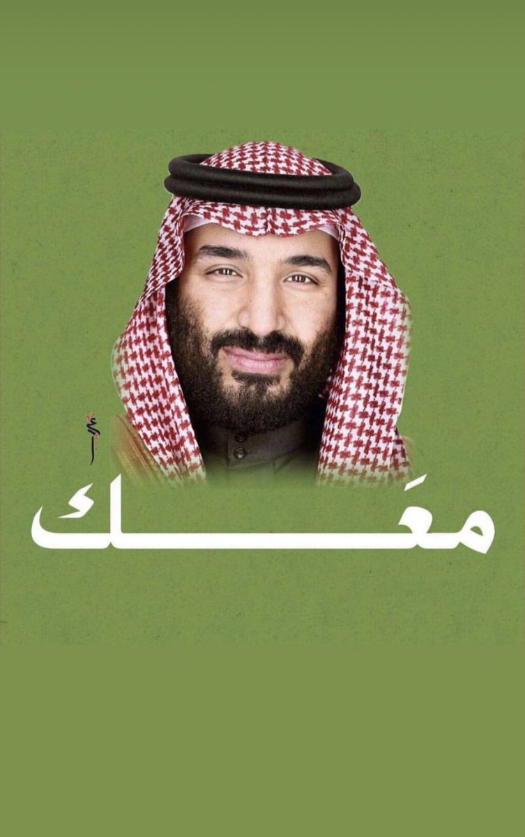 AHMAD_NAIF77's tweet photo. 💚💚💚 https://t.co/z9z1TDWtPk