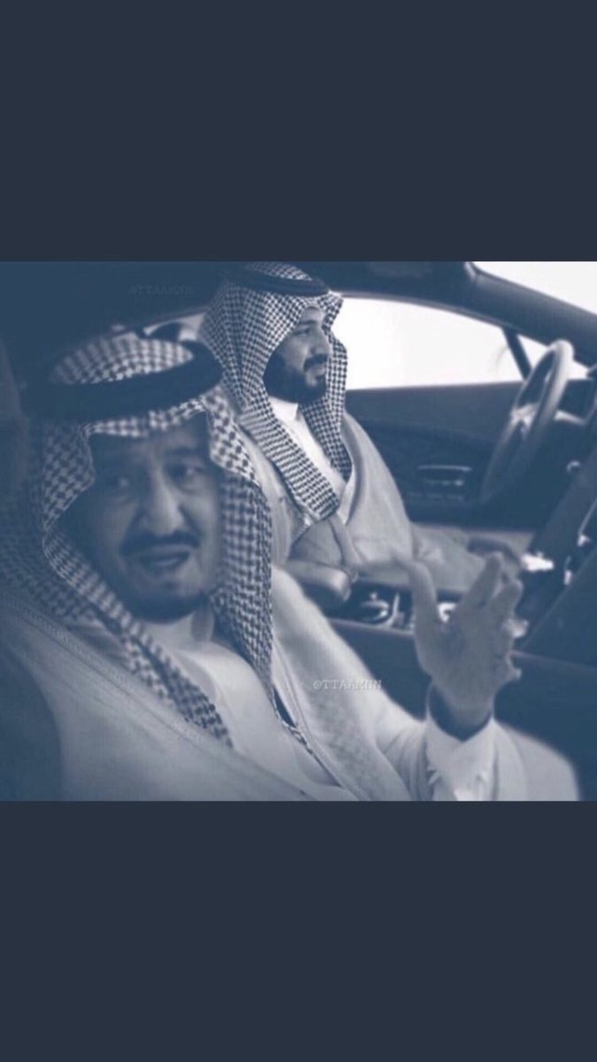 abdullahasiri01's tweet photo. #كلمه_لاعداء_مملكتنا_السعوديه اقدموا ولا يهمكم حنا شعبكم نحن انتم فقفوا شامخون بشعبكم فانتم فخرنا ونحن دروعكم الولا لله ثم لدين ثم للمليك https://t.co/haCSmau1fm