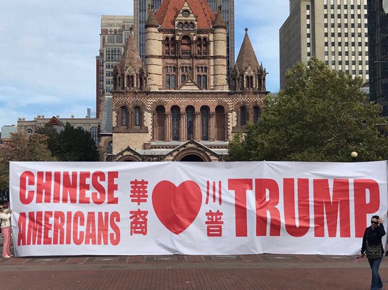 ashleyangie25's tweet photo. Shoutout to @david_tiantian and his team of Chinese Americans for @realDonaldTrump who were on the ground supporting @POTUS today! 🇺🇸 #MAGA #LeadRight #CAFT https://t.co/cdV5f3ZdAb