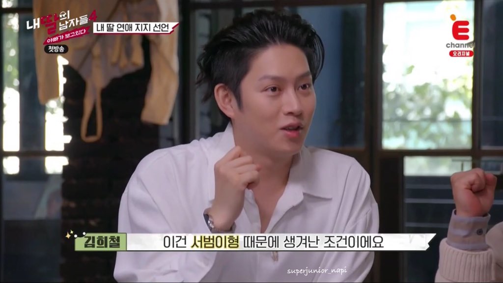 suju_napi's tweet photo. 181014 내 딸의 남자들 ep1 
#heechul https://t.co/boWYaU5Fp8