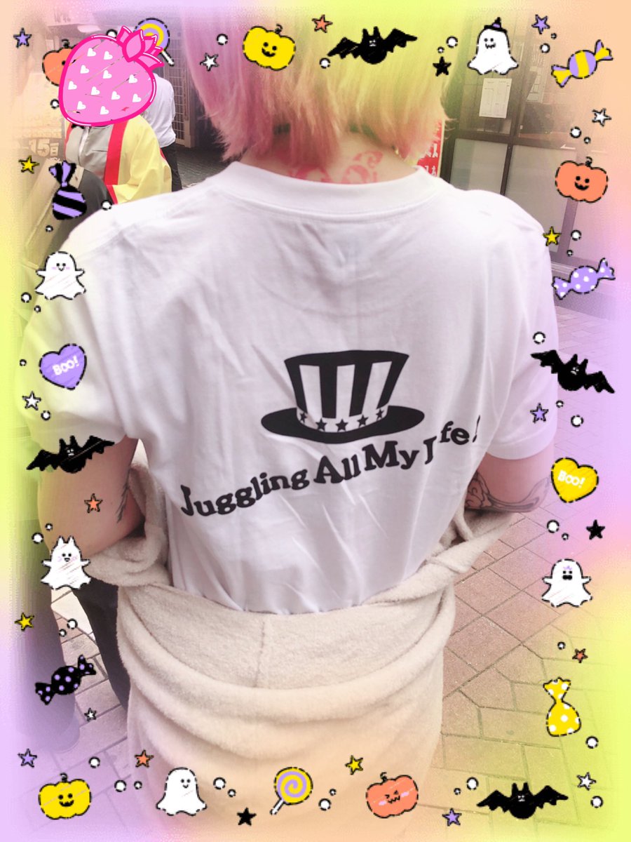 エスパス渋谷本館 エスパス渋谷本館