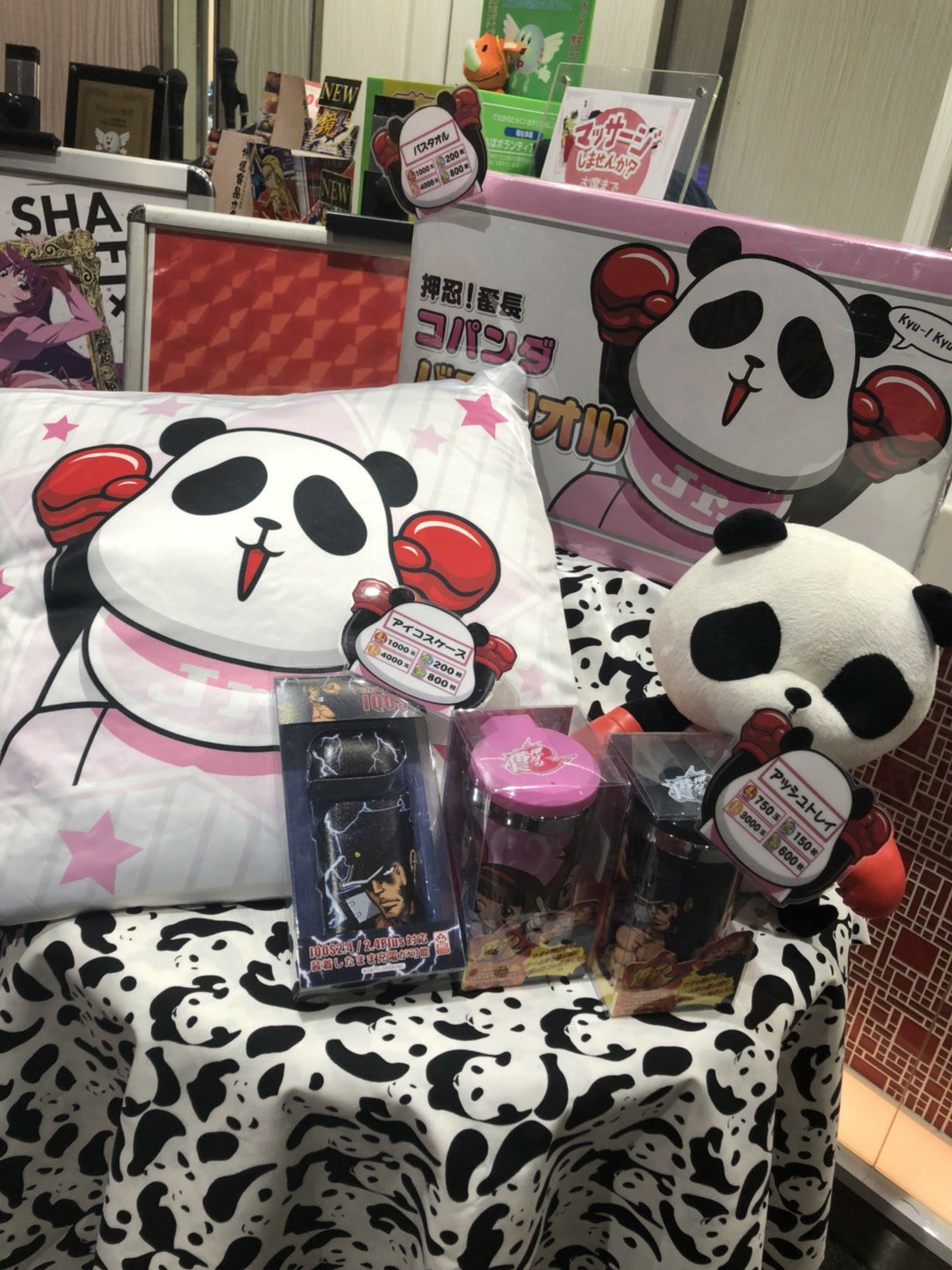 ニュー後楽園 Jr千葉西口店 今日は可愛い系グッズ入荷です コパンダとまどか萌え W むむむ 赤いポスター主張激しい D 景品追加 景品 景品入荷 グッズ まどか 魔法少女まどかマギカ ニュー後楽園 エキチカ 駅前 赤 番長 コパンダ