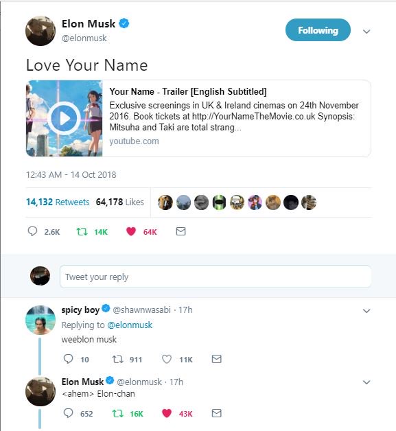 イーロン マスク氏は 君の名は が大好きらしい