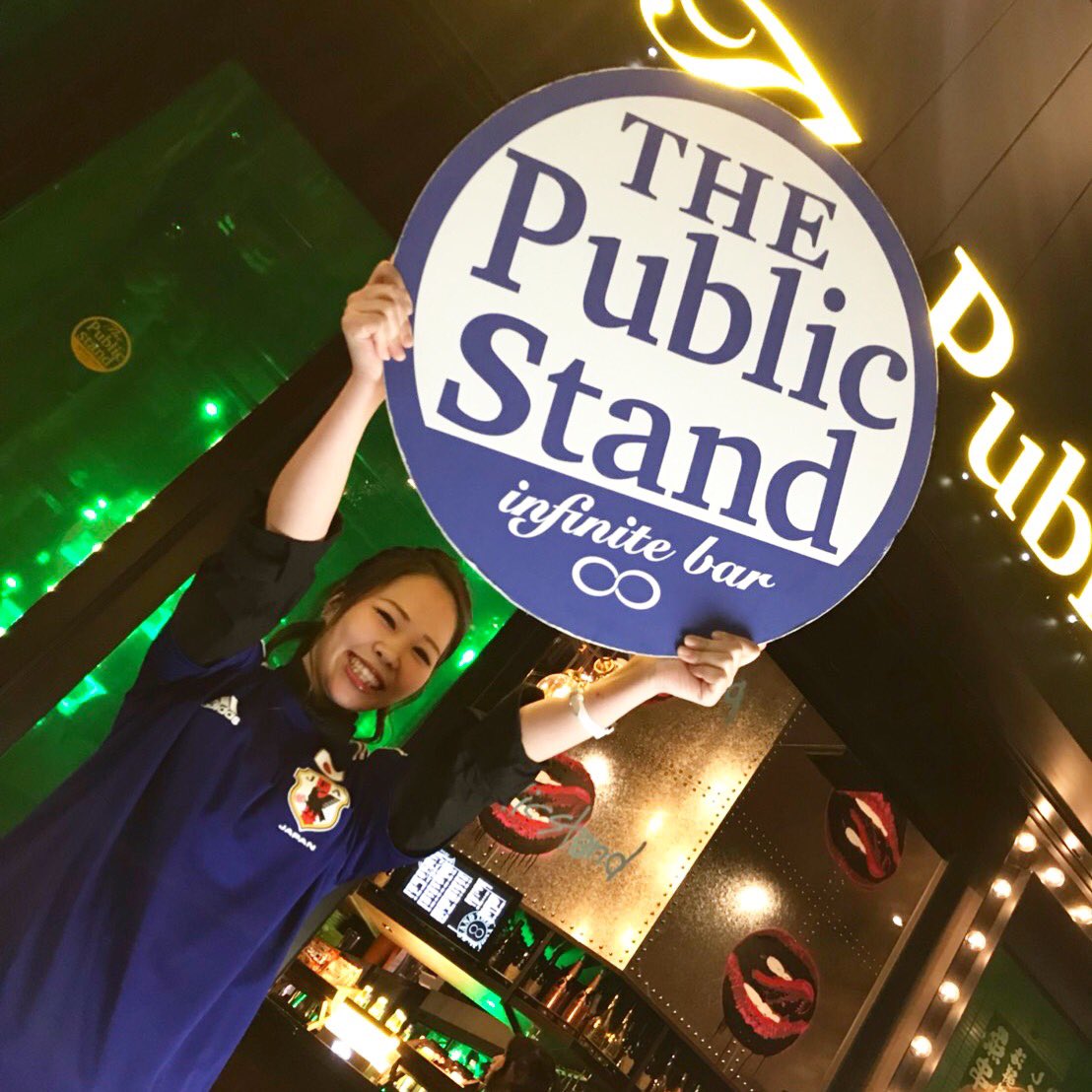stand_public's tweet photo. パブスタ新潟駅前店でサッカー日本代表を応援しよう
.特別特典
日本代表ユニフォーム着用のお客様

女性無制限飲み放題¥1000→¥0
※男性のお客様ユニフォーム着用、19:30までにご来店のお客様限定で
男性無制限飲み放題¥3000（税込¥3240）→¥2000（税込¥2160
2018.10/16
日本代表🇯🇵VSウルグアイ代表🇺🇾 https://t.co/2ghCwvtFuN