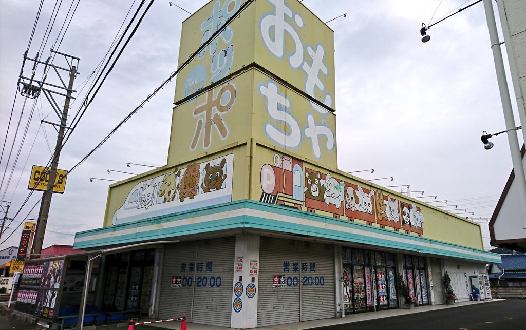 新吉 on X: 