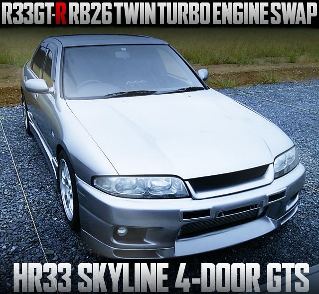 中古車ウォッチ速報 R33gtr 用rb26ツインターボエンジン換装 5速mt Blitz製ecu Hr33型スカイライン4ドアgtsの国内中古車を掲載 T Co 5wlyus61zb