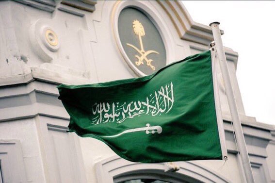 jiim37's tweet photo. أمّا نعيش وبيرق العز مرفوع 
ولا نموت وبيرق العز ما طاح🇸🇦♥️' #كلنا_سلمان_و_كلنا_محمد https://t.co/8QblIs6wEK
