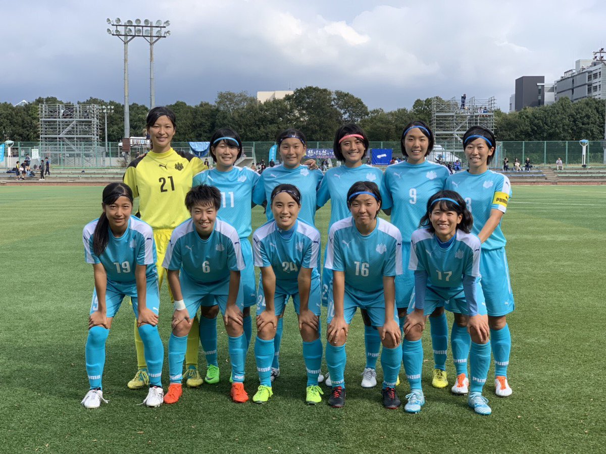 Uzivatel 筑波大学女子サッカー部 一昇 Na Twitteru 昨日の試合結果をお知らせします 10 14 日 第32回関東大学女子 サッカーリーグ戦 第6節 4 2 Vs 国士舘大学 たくさんのご声援ありがとうございました T Co 471flbrwbs Twitter