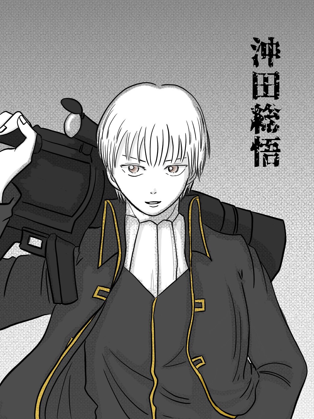 なづ Twitter पर 銀魂で嫌いな 苦手な キャラはいない 好きなキャラを描いてみる T Co Ne2xyvebvj Twitter