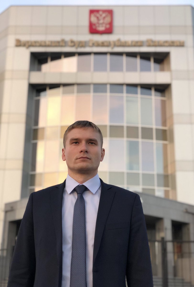 Валентин Коновалов будет единственным и безальтернативным кандидатом на выборах главы Хакасии
⠀
Повторное голосование состоится 11 ноября. Для избрания главой необходимо набрать более 50% голосов от числа проголосовавших.
⠀
#выборы2018 #ВалентинКоновалов #Хакасия #Абакан