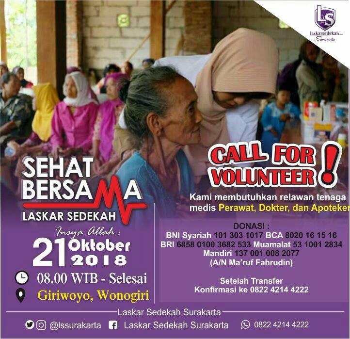 rini_widay's tweet photo. Yuks... Join With us... Semangaaaat kawan https://t.co/UsdaaV2lip