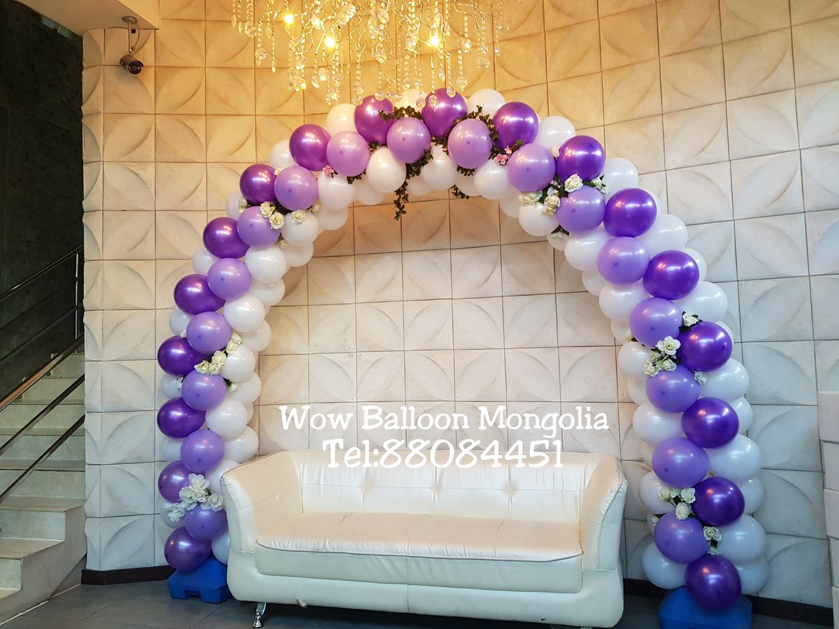 Wedding Balloon Arch