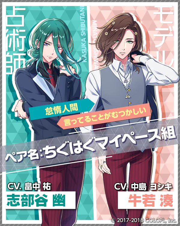 公式：DREAM!ing‏/ドリーミング！ on X: 