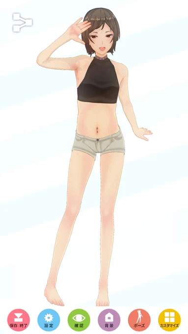 胸陰のオフか男子用がほしい。お腹周りは気に入った。 