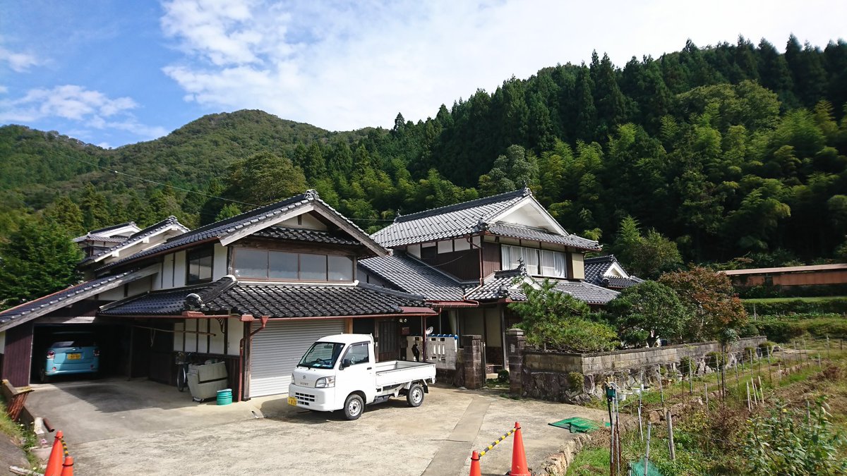 あいlove田舎暮らし あいlove田舎暮らし