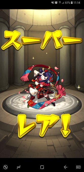 小野小町のtwitterイラスト検索結果