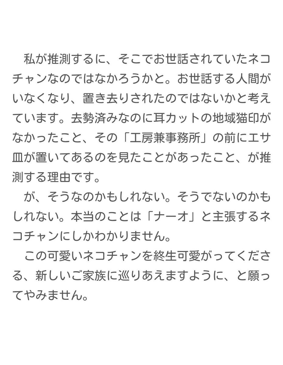 ゆすら tweet media