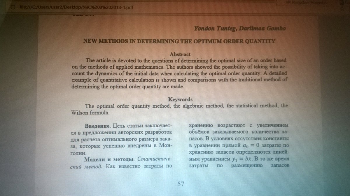 epub elements of continuum mechanics and thermodynamics