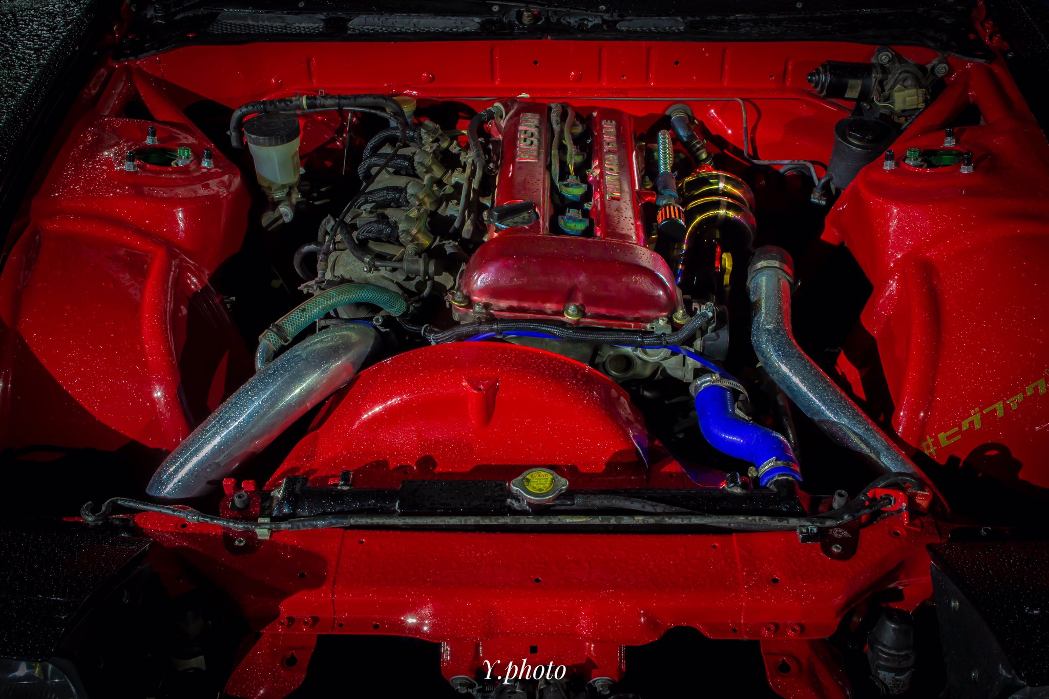 シルビア サイクルフェンダー パイピング サイクルフェンダー（日産