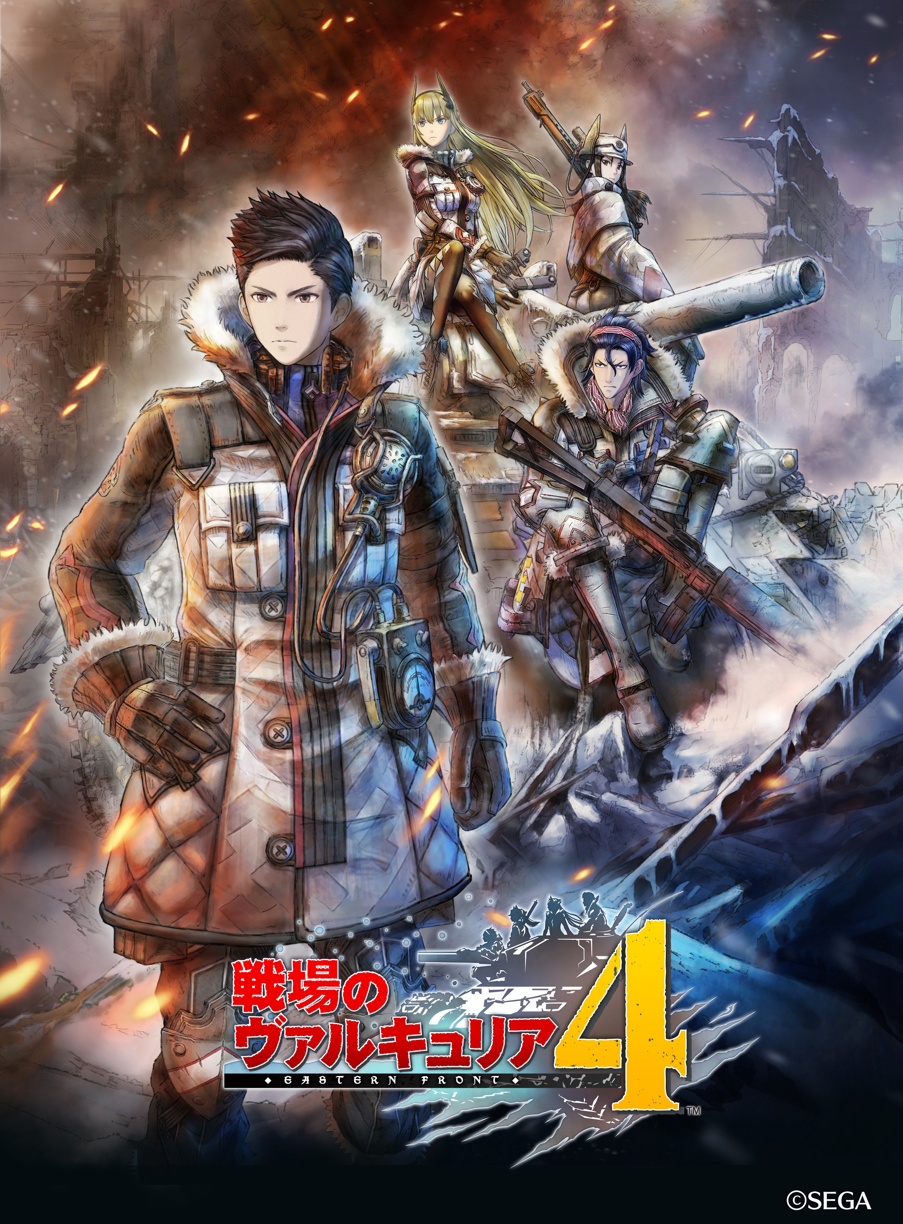 戦ヴァル4開発者ツイッター ニコラとキアラの潜入日誌 戦場のヴァルキュリア４プレイ感謝祭 リツイートキャンペーン特典 モバイル待受け壁紙 モバイル待受け壁紙 公開 Val4 Pr 待受け用画像 戦ヴァル4 Valkyriachronicles4 T
