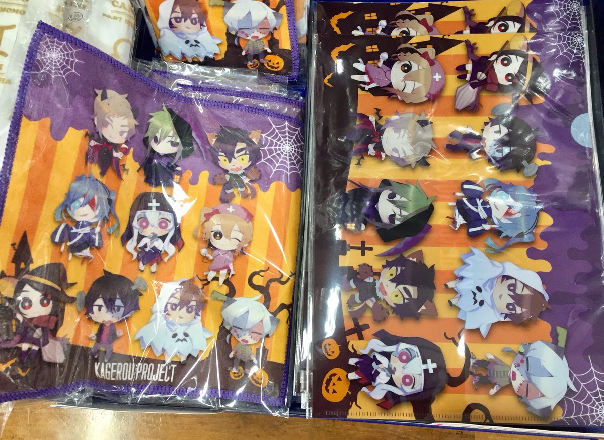 商品情報】カゲロウプロジェクトのハロウィンVer.の商品が5階に入荷 