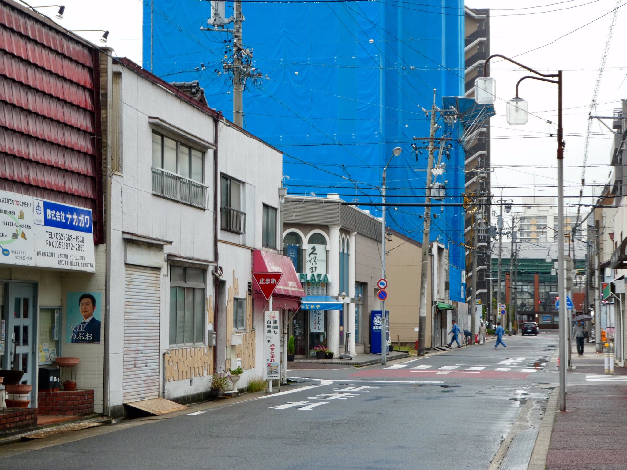 まっち on Twitter 