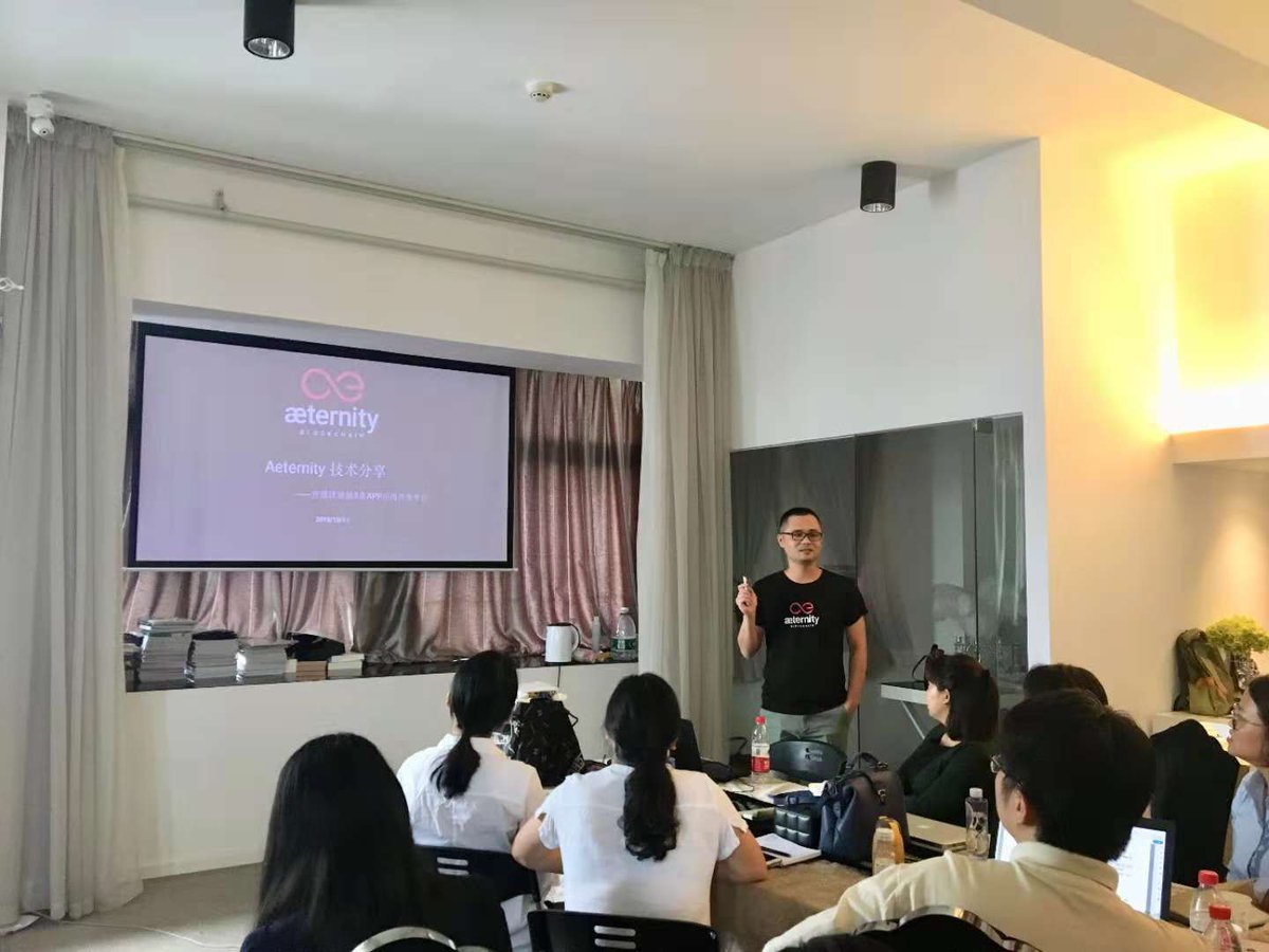 AEternity_IMAE's tweet photo. Sharing aeternity to a group of student from bussiness school. https://t.co/Br9ipNkv0g