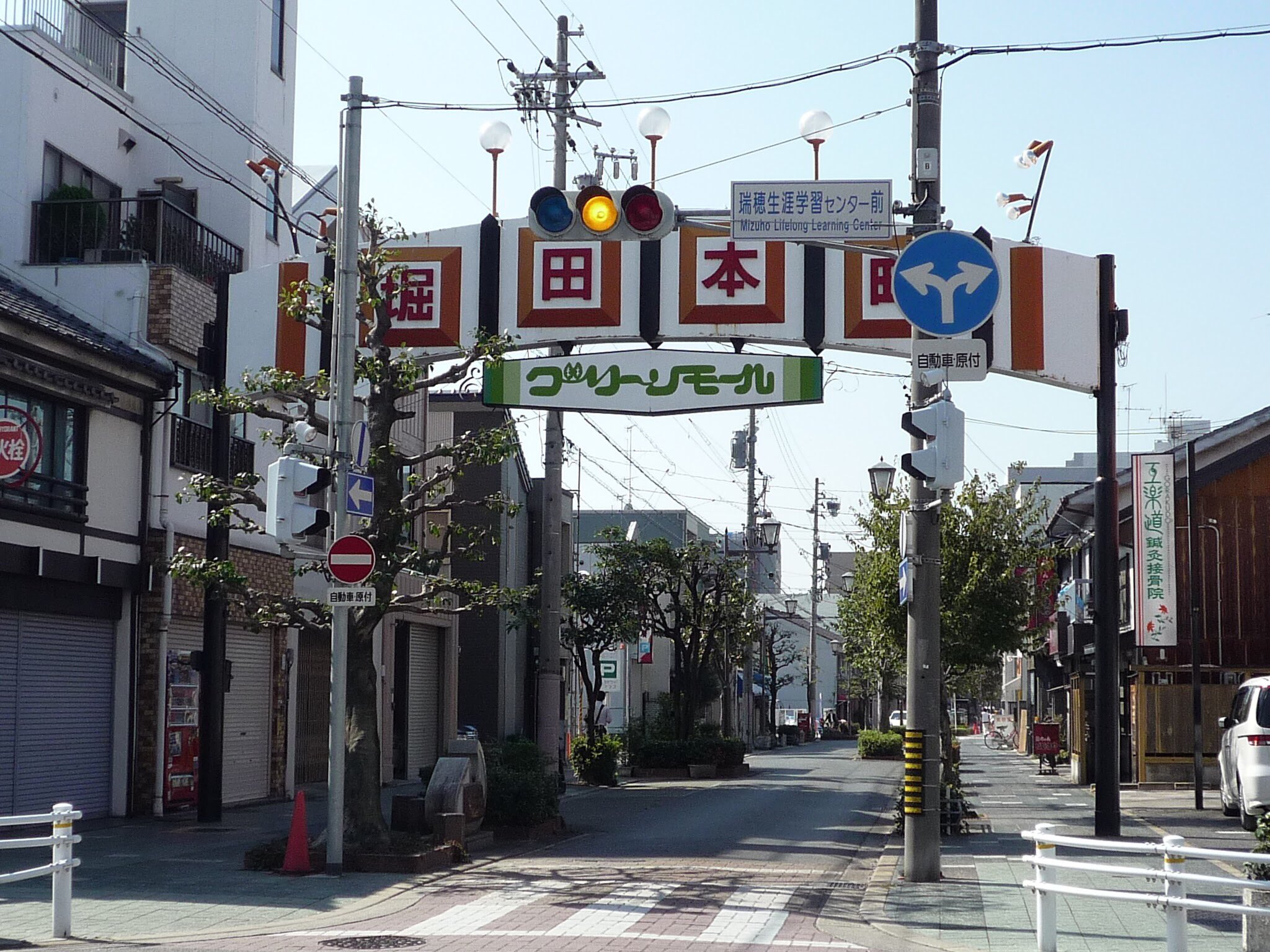 まっち on Twitter 