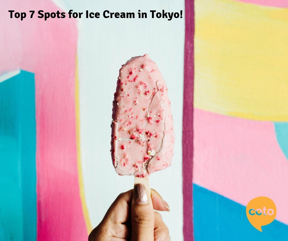 cotoacademy's tweet photo. I scream, you scream, feel like getting some Ice Cream? Here are some of the top few spots in Tokyo where you can definitely get your fill! #icecream #japaneseicecream #japanesefood #tokyofood #oishii #funjapan #japantravel #tokyotravel
https://t.co/DKnjGQkItu https://t.co/jdr5pjoQNH