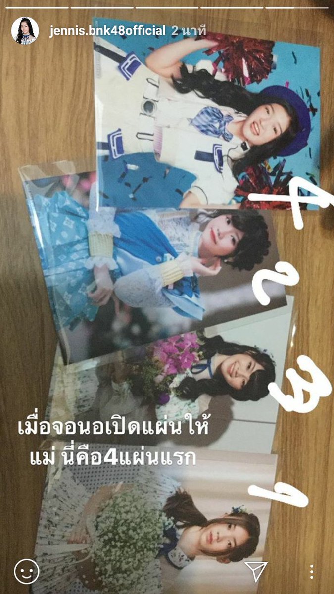 PeteePetee1's tweet photo. [IG Story]
เอิ่มมมมมมม...😐
และต่อจากนี้คืความคิดของผมเอง!!
อ.ฟ.ต.!!!!! ใจร้ายทำแบบนี้ได้ยังไง ทำไมผมถึงไม่ได้แบบนี้บ้างงงงงงงง5555เอาขำๆนะครับ
#JennisBNK48 #PunBNK48 #CherprangBNK48 #MusicBNK48 #BNK48 https://t.co/VHgnBHGCGK