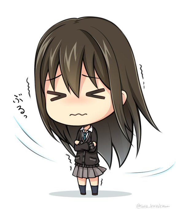 寒くてぶるっとなるしぶりん 