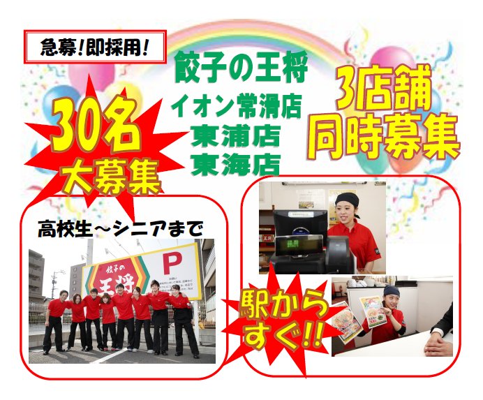 Enechita Smile Enechita Smile Twitter