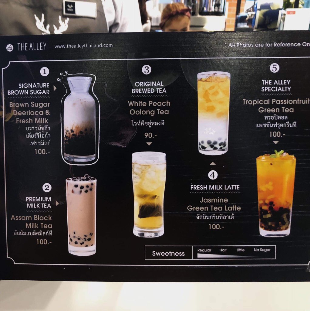 เปิดแล้วว!💥 The Alley ชาไข่มุกน้องกวาง สาขาแรกในประเทศไทย! 
🌟signature brown sugar🌟 ไข่มุกเคี่ยวน้ำตาลทรายแดงจนเป็นลาวา หวานจับจิต แต่ชาชมไม่หวานมาก
📍สยามสแควร์วัน ชั้น 4 …ไปค่ะ ไปลอง😘🦌
🔥 จำกัด500แก้วต่อวัน แถวยาวมาก ได้กินหรือไม่แล้วแต่แต้มบุญของแต่ละคนจ้า
#วงในพาแดก