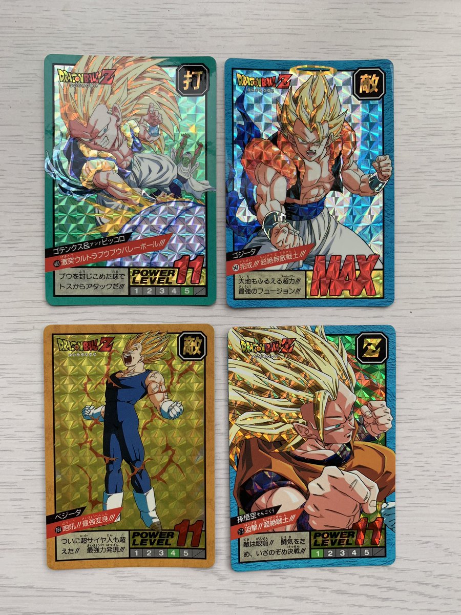 cardotaku's tweet image. Petite réception pour la future boutique dédiée old gen.
Ça fait plus d’un an qu’on m’en demande une, ça fait un bout de temps qu’elle est en chantier.
On ne va pas tarder à mettre le turbo dessus. Stay tuned.
#Cardass #DragonBallcard