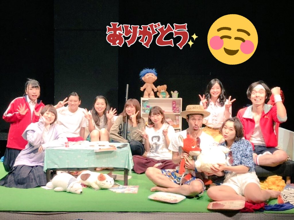 koh_a0121's tweet photo. #santacreep #世界の端のお布団の上 #王子小劇場
本当に毎日楽しかったなぁ❣️
改めて、御来場いただいた皆様。関わってくださったスタッフの皆様。個性豊かな出演者の皆様。そして池亀三太さん。
本当に本当に
ありがとうございました!
もがいて悩んでも
ひたすら楽しい1ヶ月でした
またどこかで https://t.co/eUXj4X90A1