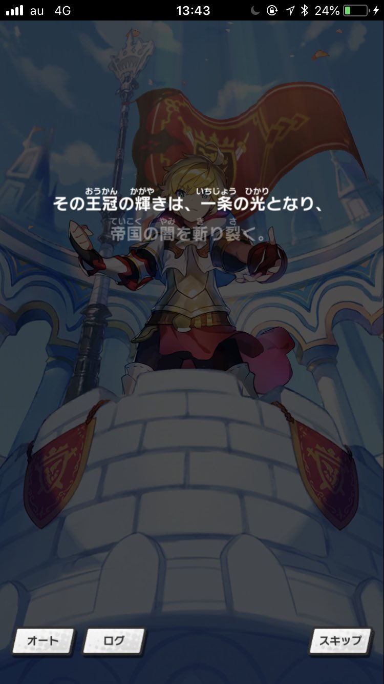 ゼシア Twitter Search Twitter