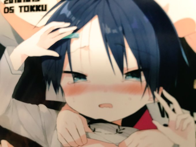 プリントした〜†夕闇†くんかわい 