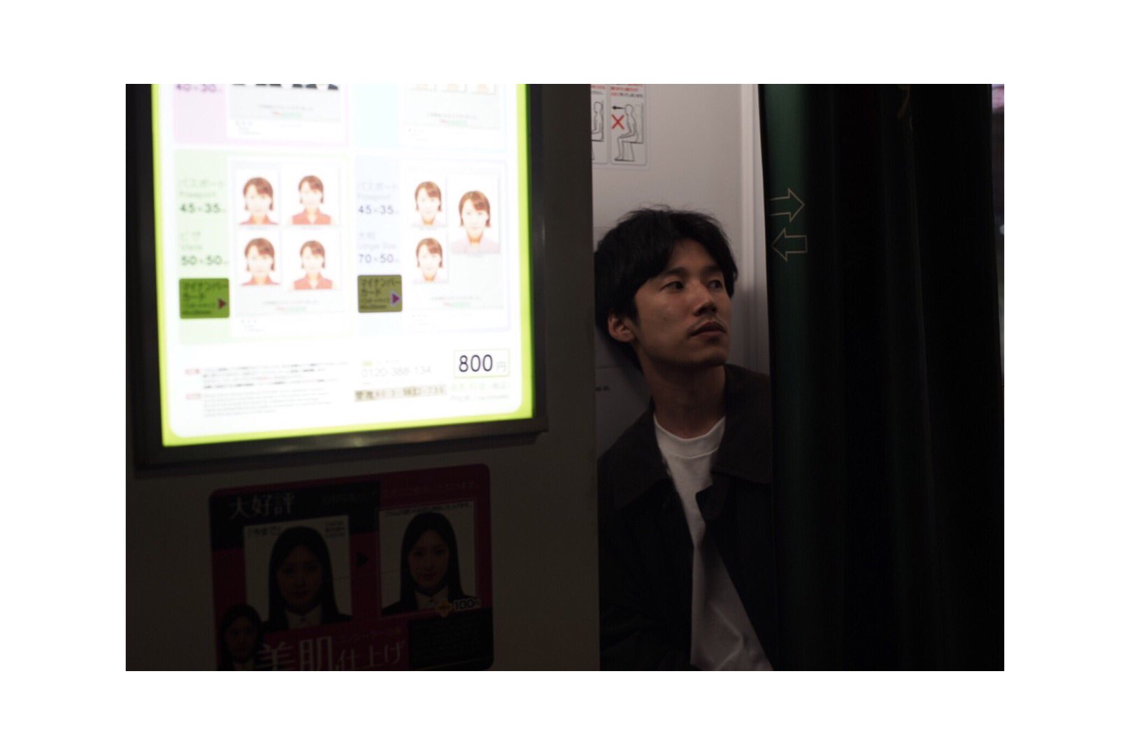 青山和樹 Twitter Search Twitter