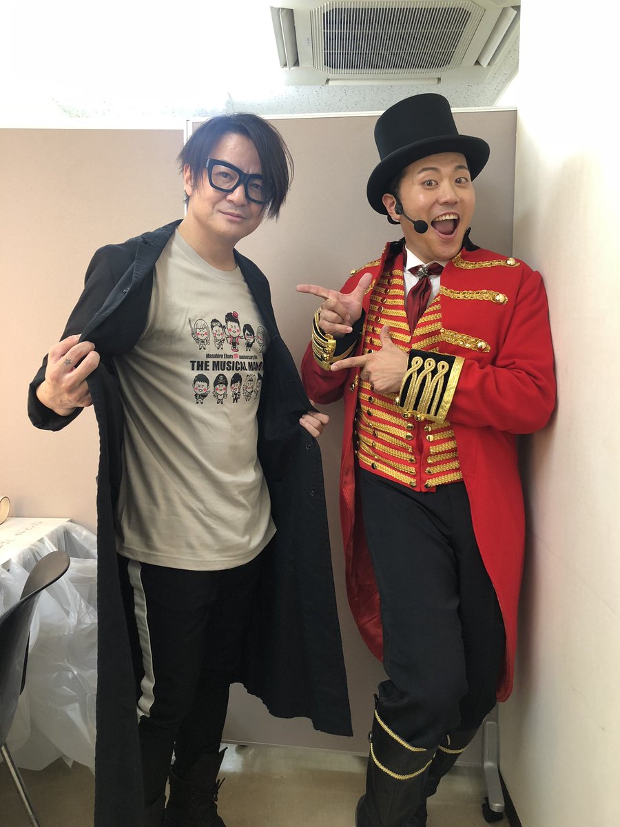 エハラマサヒロ tweet media