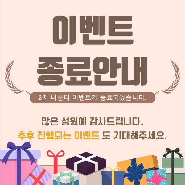 SlkroadC's tweet photo. 카카오톡 2차 바운티 이벤트 종료 안내
KakaoTalk 2nd #Bounty Event is Closed
Official page: https://t.co/qvFbGSD3x5

#silkcoin #fashion #ICO #blockchain https://t.co/MiiuLkI5jL