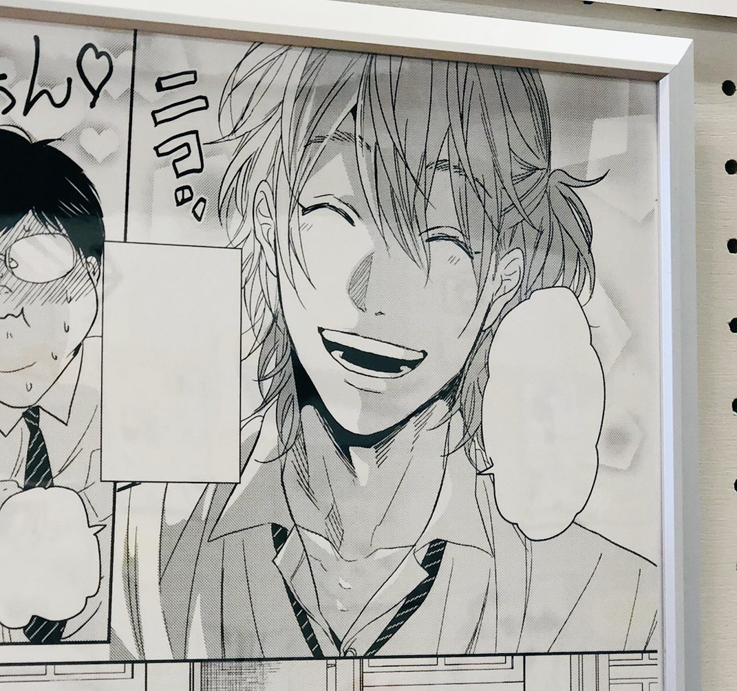 【ヤリチン⭐︎ビッチ部】カラー複製原画　直筆サイン入り　矢口恭介 マンガ展／TORICO on X: 