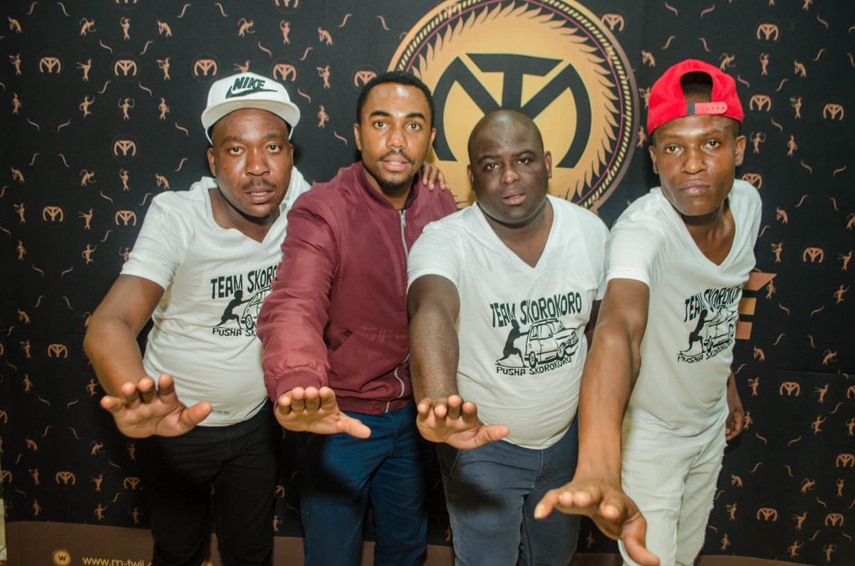 #MTLOUNGESUMMERPARTY