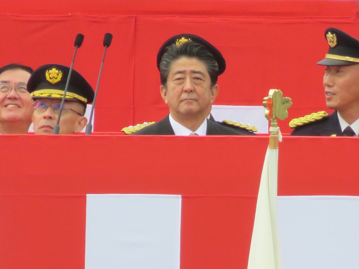 自衛隊最高指揮官 自衛隊最高指揮官