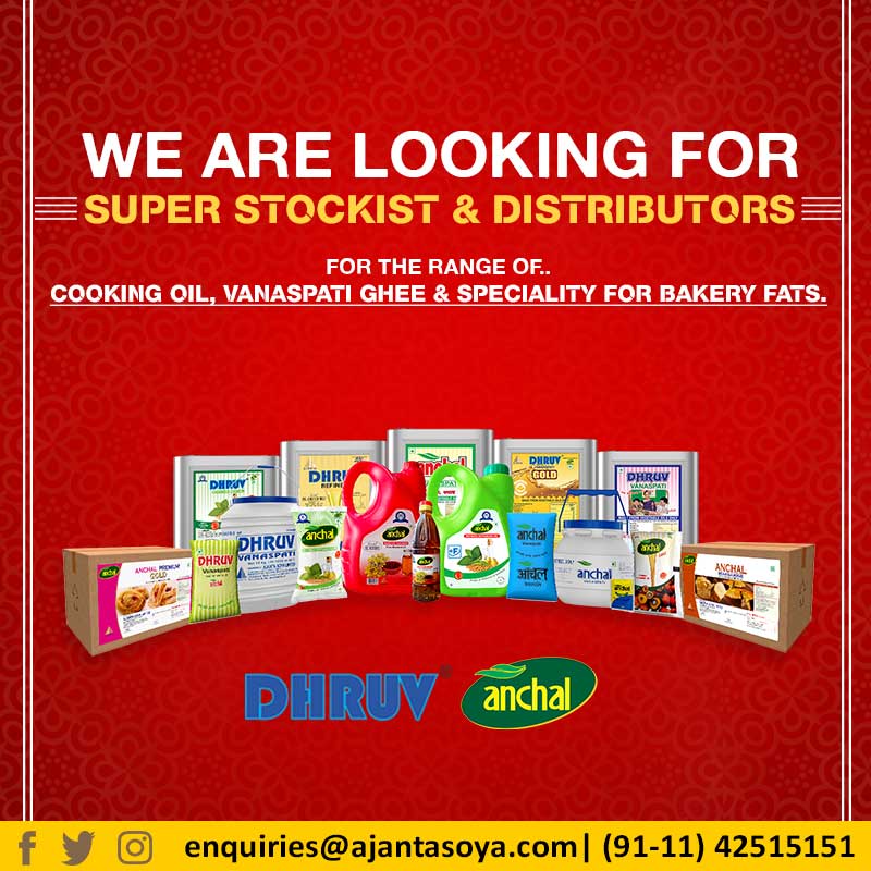 Anchal Cooking Oil On Twitter We Are Looking For Super Stockist