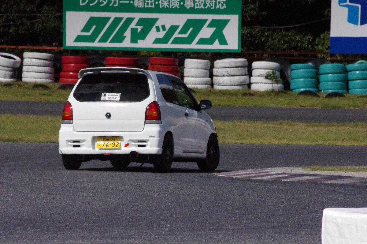 むらっち リザルト見てないけど 軽自動車全員倒せたんかな フェニックスジムカーナ フェニックスジムカーナ18 Ha22s むらっち リザルト見てないけど 軽自動車全員倒せたんかな フェニックスジムカーナ フェニックスジムカーナ18 Ha22s