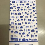 ローソン銀行の封筒かわいい 実はうちの会社で 今日からローソンの全国1万3000のatmに置かれている現金を入れる封筒デザインを お作りさせて頂きました Togetter