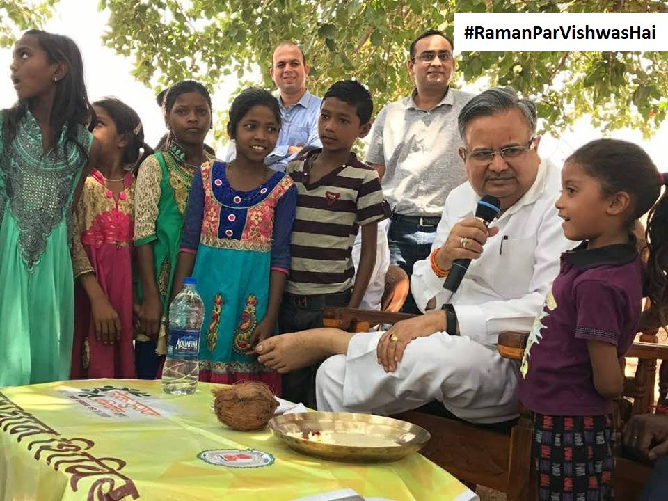 RamanSinghFans's tweet photo. @AmitShah @drramansingh https://t.co/Q5hUCMt8Fv