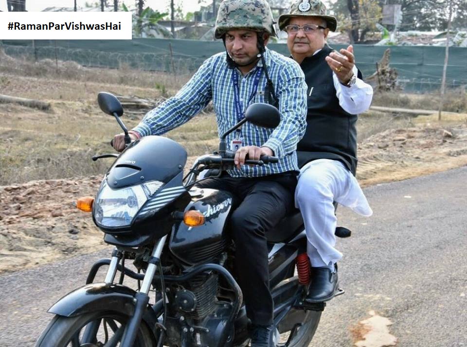 RamanSinghFans's tweet photo. @AmitShah @drramansingh https://t.co/Q5hUCMt8Fv