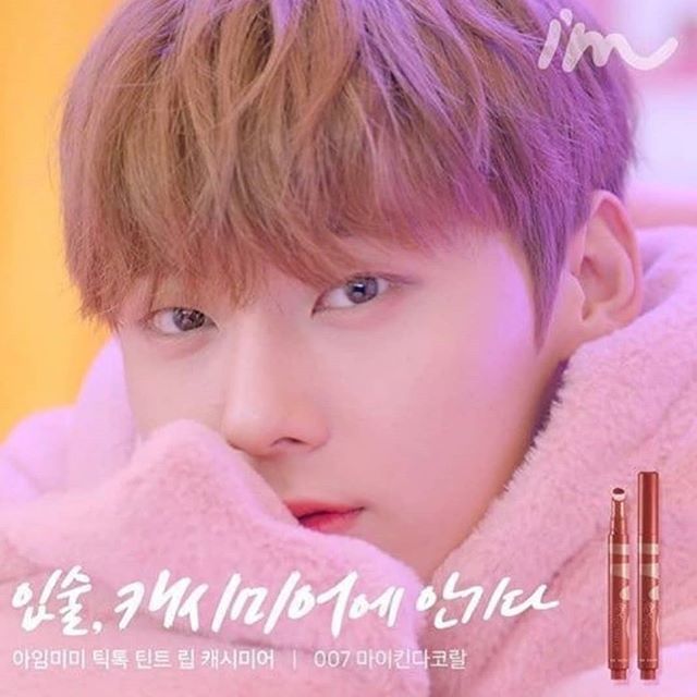 Wannaone ワナワン ファンミニョン トレカ 2026年最新】Wanna one ミニョンの人気アイテム - メルカリ