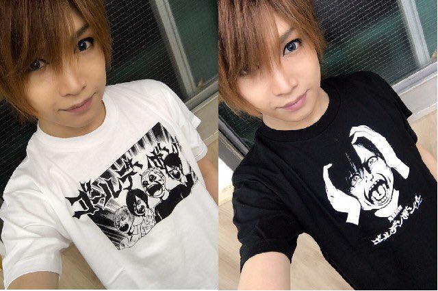 おしらせ】 👁ゴールデンボンバーx楳図かずお👁 楳図かずお先生との